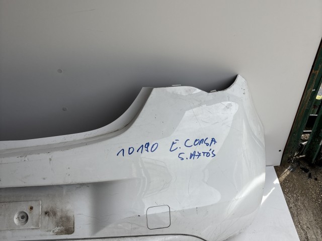 10190 Opel Corsa E hátsó Lökhárító Fehér 5 ajtós