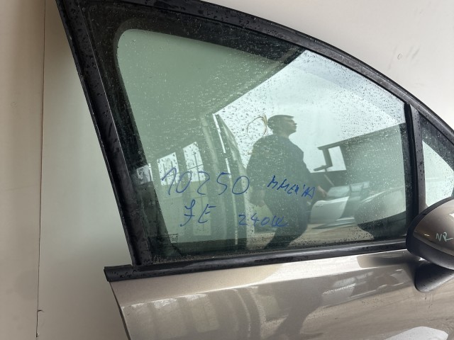 10250 Opel Meriva B 2010-2017 Jobb első Ajtó Barna Z40w