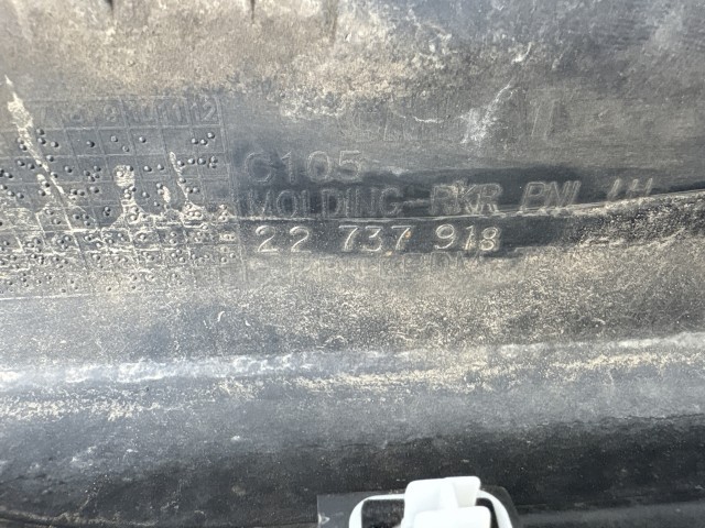 Opel Antara 2006-2015 bal Küszöb