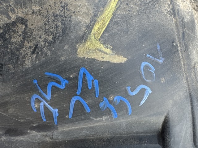 Opel Corsa E 2014-2019 bal első Kerékjárati dobbetét 