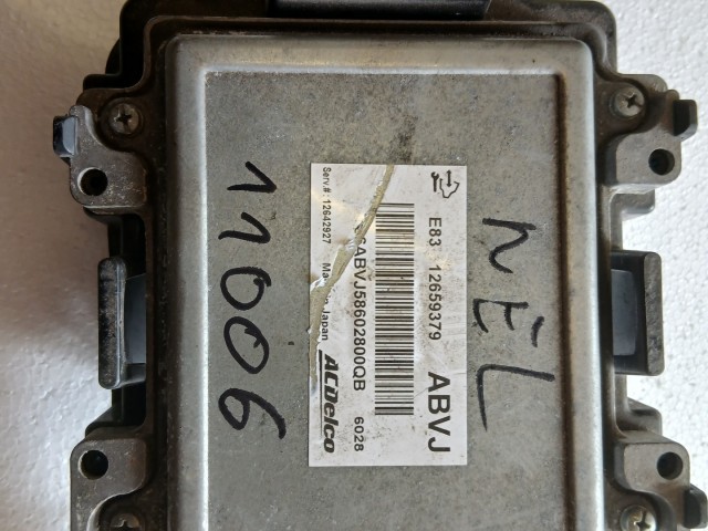 Opel Meriva B 2010-2017 Motorvezérlő Használt  1.4 turbó