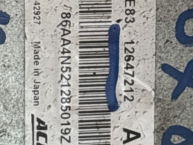 Opel Meriva B 2010-2017 Motorvezérlő