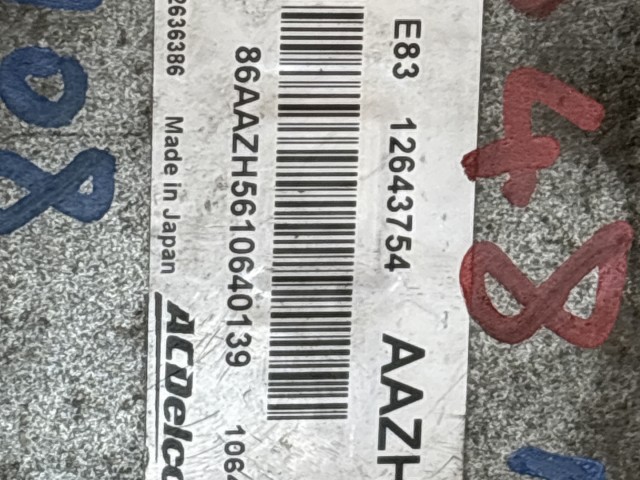 Opel Meriva B 2010-2017 Motorvezérlő 1.4 turbo