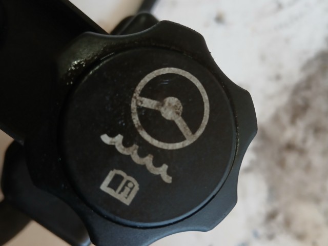 Opel Antara 2006-2015 Szervó olaj tartály Használt
