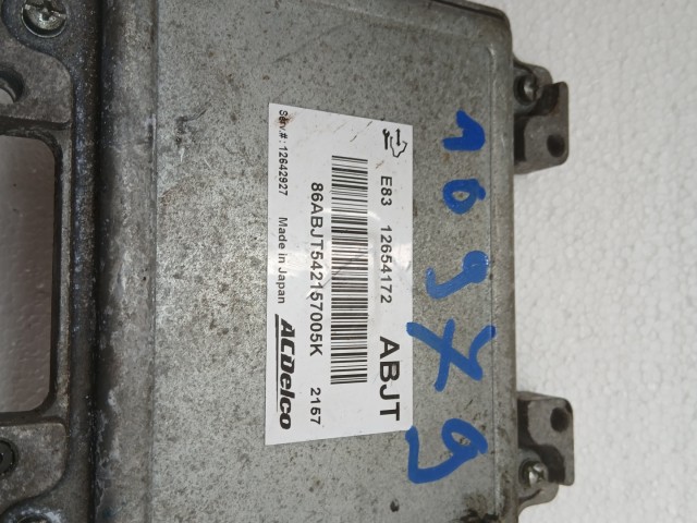 Opel Meriva B 2010-2017 Motorvezérlő 1.4