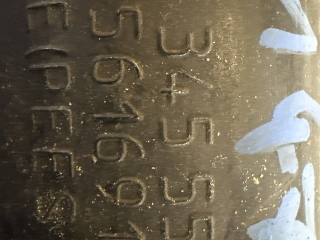 Opel Astra J 2009-2015 Intercooler cső 1.6 cdti