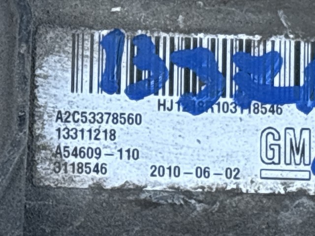 Opel Meriva B 2010-2017 elektromos kézifék motor