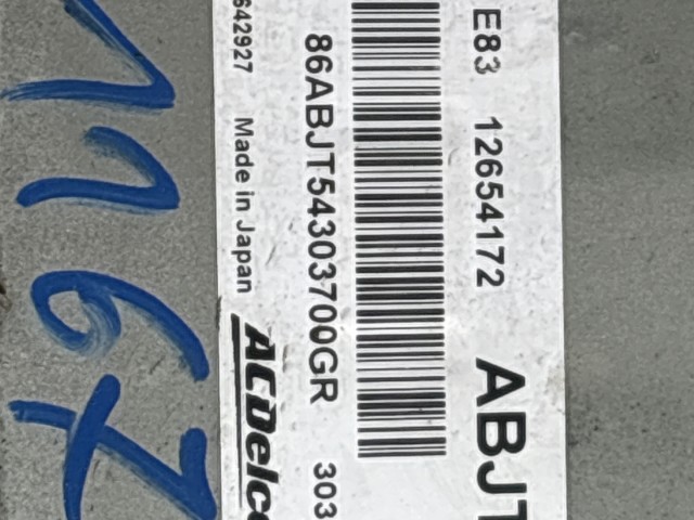 Opel Meriva B 2010-2017 Motorvezérlő Használt   