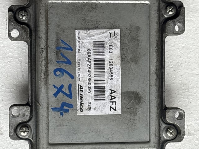 Opel Meriva B 2010-2017 Motorvezérlő Használt   