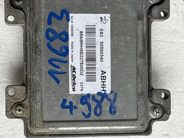 Opel Meriva B 2010-2017 Motorvezérlő Használt   