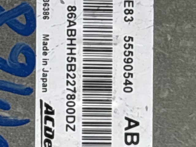 Opel Meriva B 2010-2017 Motorvezérlő Használt   
