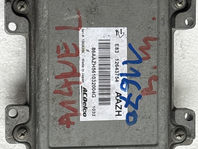 Opel Meriva B 2010-2017 Motorvezérlő Használt   