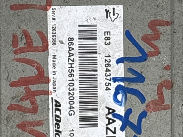 Opel Meriva B 2010-2017 Motorvezérlő Használt   