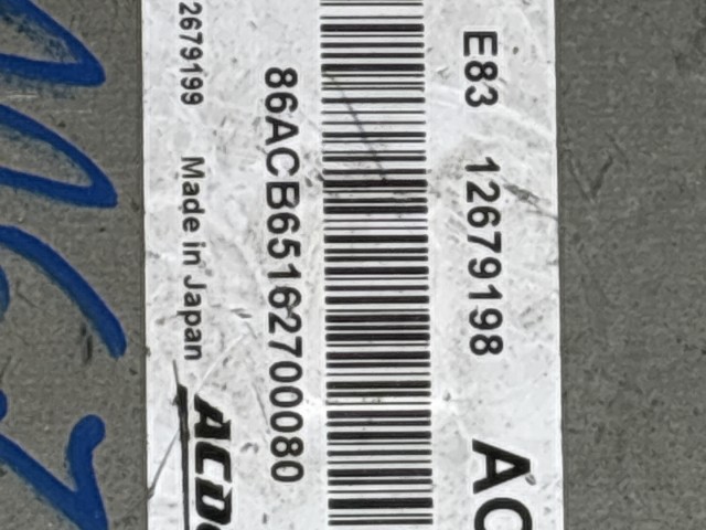 Opel Meriva B 2010-2017 Motorvezérlő Használt   A14NEL