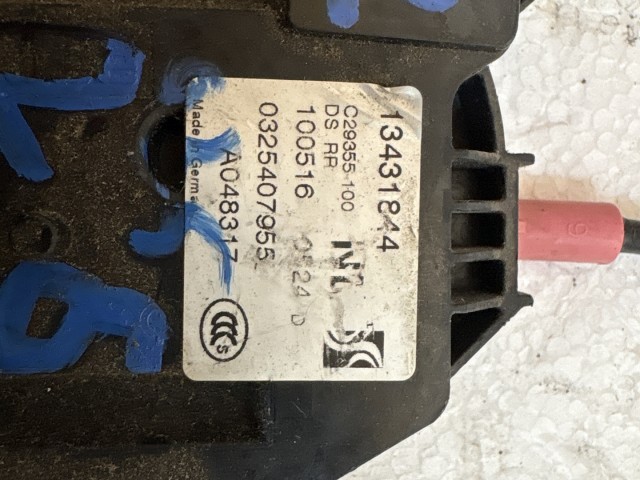 Opel Corsa e 2014-2019 jobb hátsó ajtózár