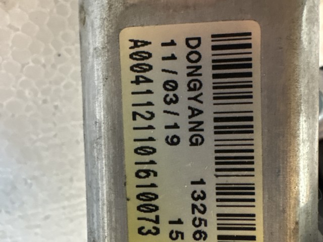 Opel Astra J 2009-2015 Hátsó Ablaktörlő motor kombi