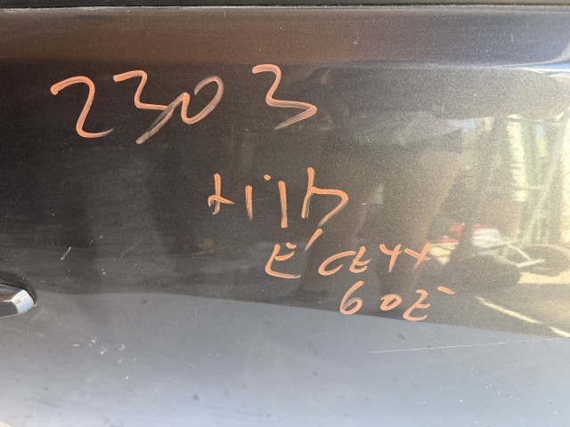 2303 Opel Meriva B Jobb első Ajtó Grafit Z177