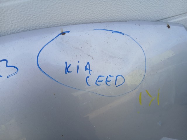 14423 Kia Ceed I. 2007-2012 Motorháztető Használt Ezüst  