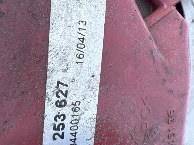 14713 Opel Meriva B 2010-2017 Bal hátsó Lámpa