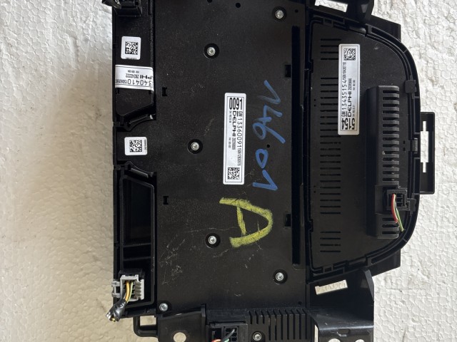 Opel Mokka 2012-2019 Közép konzol Használt