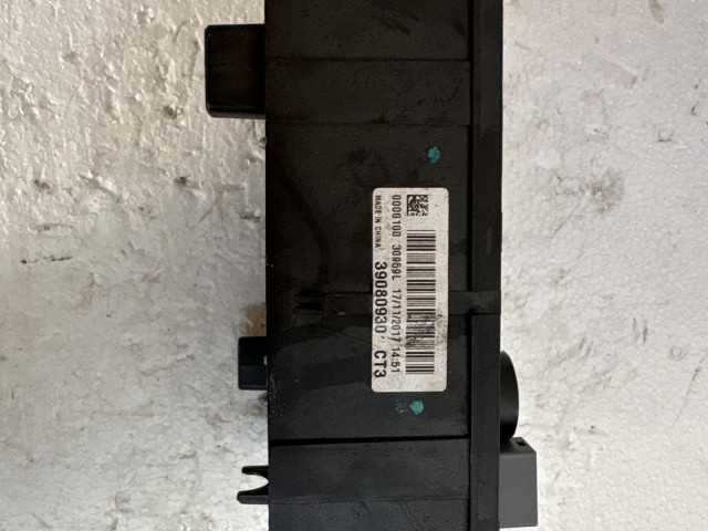 Opel Corsa E 2014- 2014-2019 Motortéri biztosítéktábla Használt