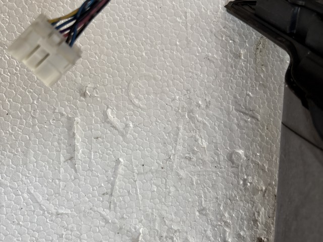 14836 Honda CR-V III. 2006-2012 Jobb Tükör Használt  Barna