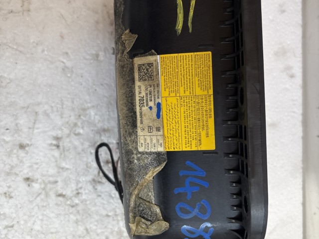 Opel Astra J 2009-2015 Utas oldali légzsák