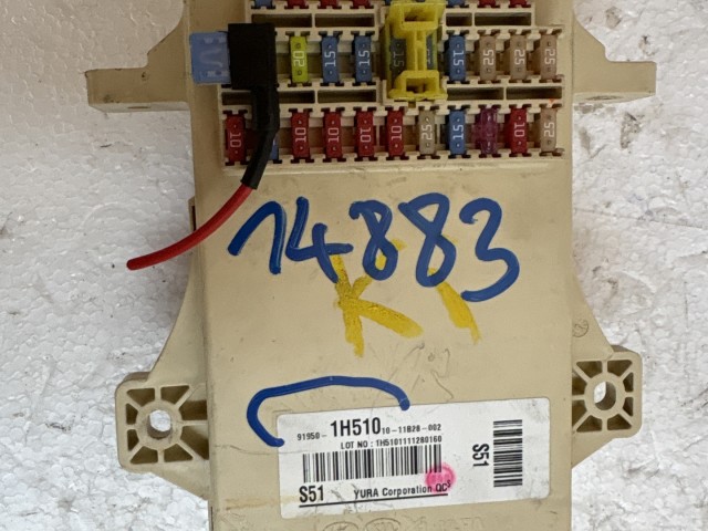 Kia Ceed I. 2006-2009 2006-2009 Motortéri biztosítéktábla Használt