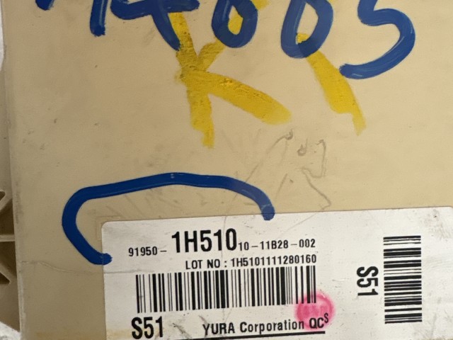 Kia Ceed I. 2006-2009 2006-2009 Motortéri biztosítéktábla Használt