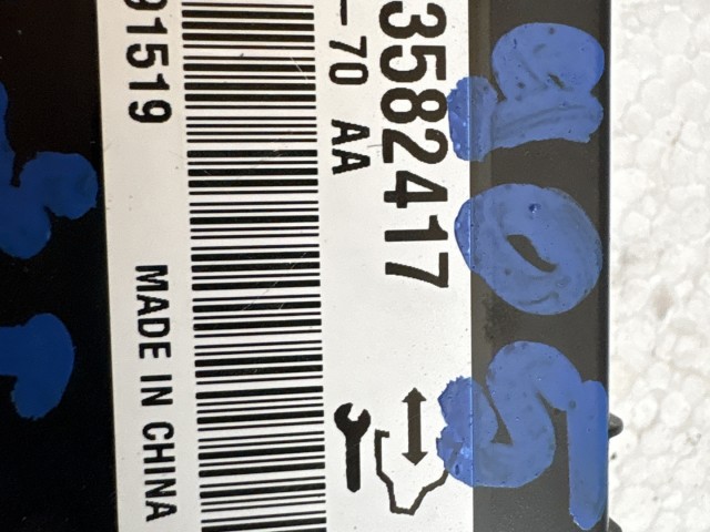 Opel Mokka 2012-2019 Ülésfűtés Használt