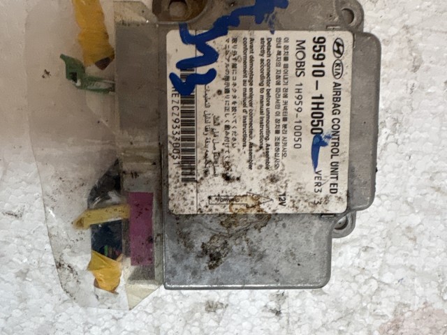 Kia Ceed I. 2006-2009 2006-2009 Légzsák indító elektronika Használt