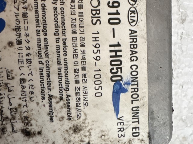 Kia Ceed I. 2006-2009 2006-2009 Légzsák indító elektronika Használt