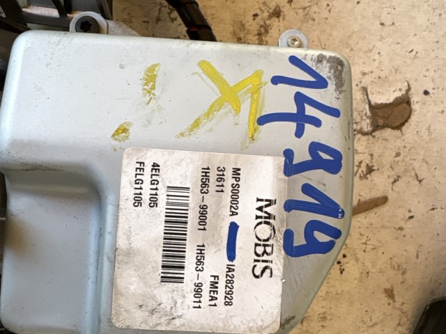 Kia Ceed I. 2006-2009 2006-2009 Kormányszervó szivattyú Használt  