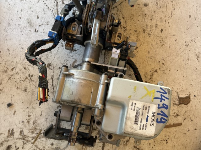 Kia Ceed I. 2006-2009 2006-2009 Kormányszervó szivattyú Használt  