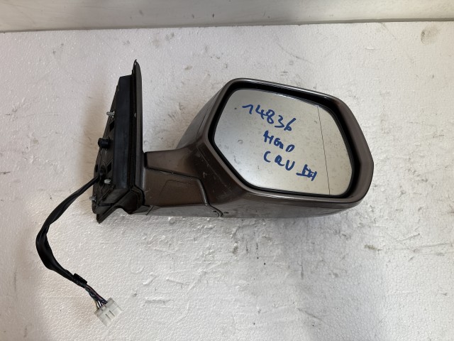 14836 Honda CR-V III. 2006-2012 Jobb Tükör Használt  Barna