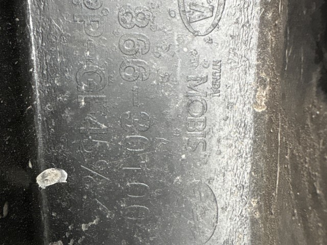 Kia Ceed I. hátsó Lökhárító merevítő