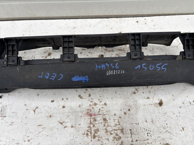 Kia Ceed I. hátsó Lökhárító merevítő