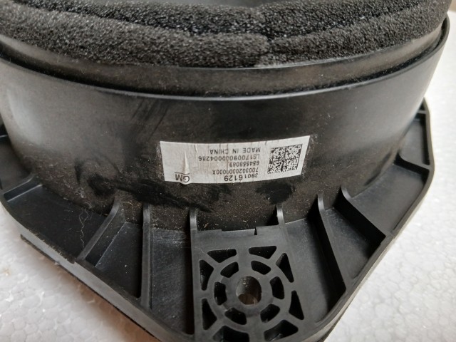 Opel Astra K Első Hangszóró