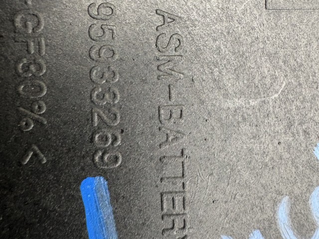 Opel Mokka 2012-2019 Akkumulátor takaró Használt   