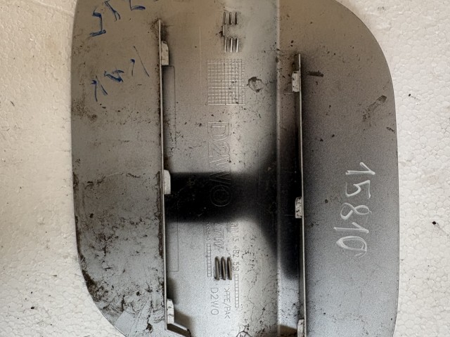 Opel Astra K kombi Tankajtó Használt  fehér 