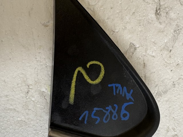 Chevrolet Trax U200 2013 sárvédő csavar takaró Jobb első