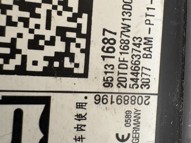 Chevrolet Trax U200 2013 Bal Függöny légzsák