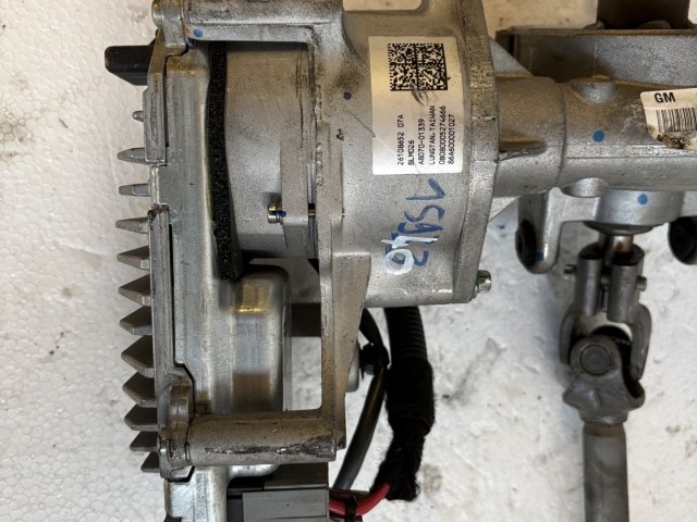 Opel Meriva A 2003-2010 Kormányszervó