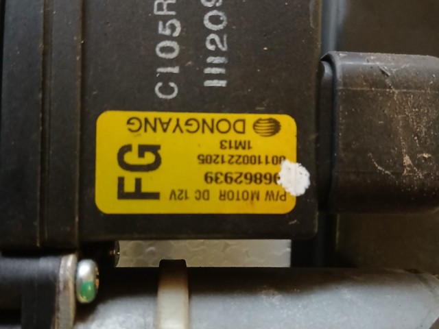 Opel Antara bal hátsó  Ablakemelő Szerkezet Elektromos