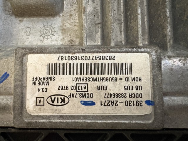 Kia Rio III.(UB) 2011-2017 Motorvezérlő