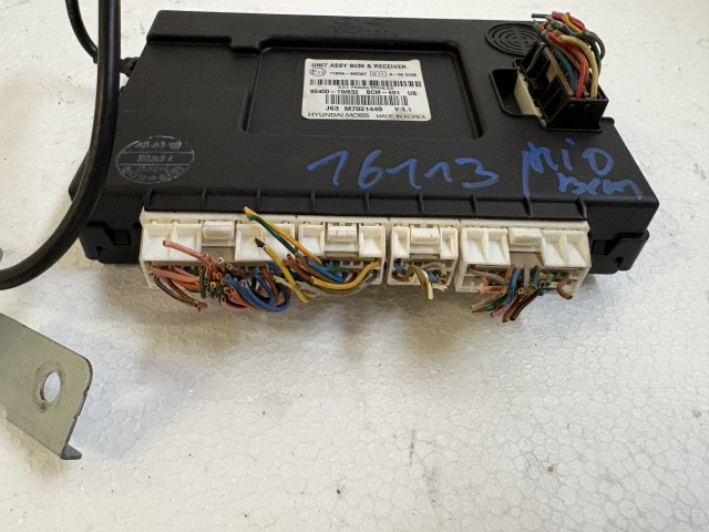 Kia Rio III.(UB) 2011-2017 BCM