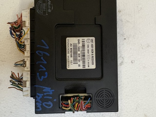 Kia Rio III.(UB) 2011-2017 BCM