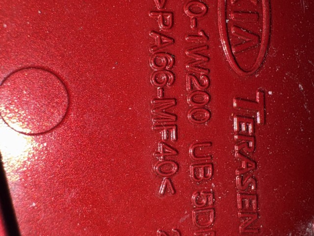 Kia Rio III.(UB) 2011-2017 Tankajtó Használt  piros 