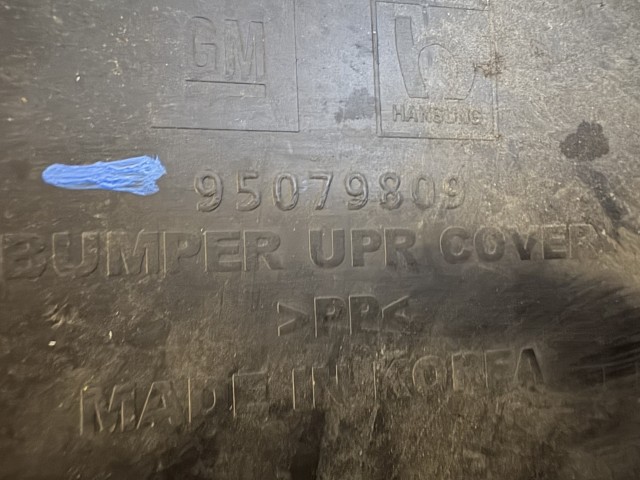 Chevrolet Trax U200 2013 zárhíd takaró Használt