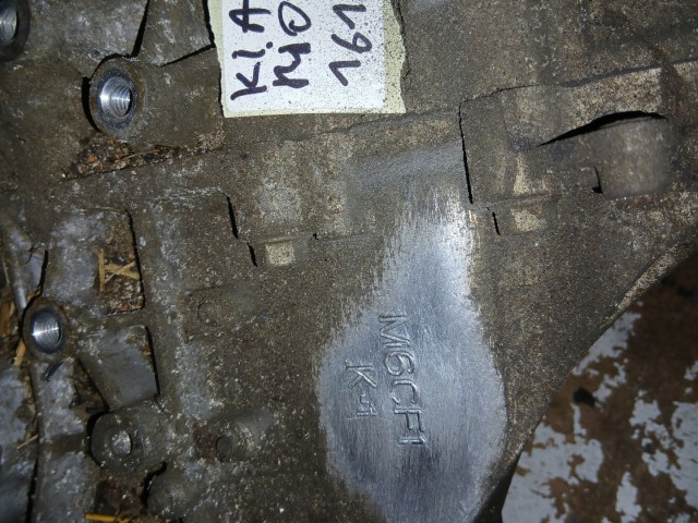 Kia Rio III.(UB) 1.1 Diesel M6cf1 Váltó 6 Sebességes